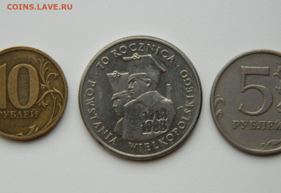 Польша 100 злотых 1988 г. (Юбилейная) до 12.07.24 - DSCN9180.JPG