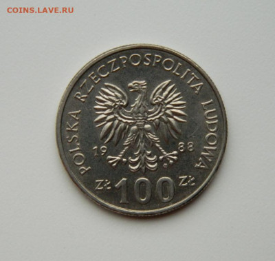 Польша 100 злотых 1988 г. (Юбилейная) до 12.07.24 - DSCN9182.JPG