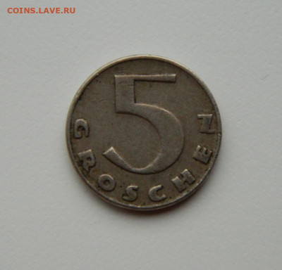 Австрия 5 грошей 1931 г. до 12.07.24 - DSCN9106.JPG