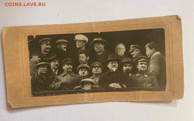 старое фото(Е.Явно, руководители СССР 1930гг) , до 13.07.24г - ф41-1