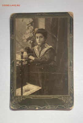 старое фото -33, до 13.07.24г. - ф33