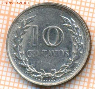 Колумбия 10 сентаво 1974 г., до 13.07.2024 г. в 22.00 по Мос - Колумбия 10 сентаво 1974 1300а