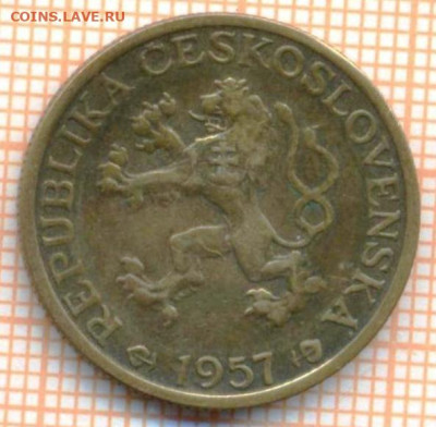 Чехословакия 1 крона 1957 г., до 13.07.2024 г. в 22.00 по Мо - Чехословакия 1 крона 1957 1303