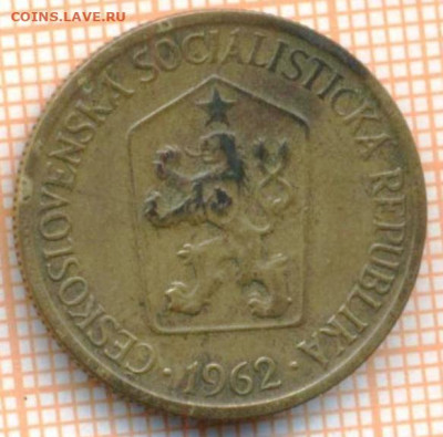 Чехословакия 1 крона 1962 г., до 13.07.2024 г. в 22.00 по Мо - Чехословакия 1 крона 1962 1304