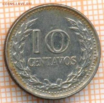 Колумбия 10 сентаво 1970 г., до 13.07.2024 г. в 22.00 по Мос - Колумбия 10 сентаво 1970 1307а