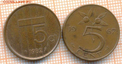 Нидерланды 5 центов 1967,1982 г., до 13.07.2024 г. в 22.00 п - Нидерланды 5 центов 1967 1982