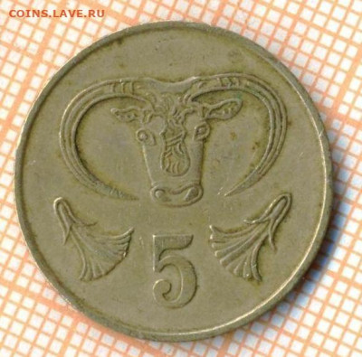 Кипр 5 центов 1983 г., до 13.07.2024 г. в 22.00 по Москве - Кипр 5 центов 1983 1313а