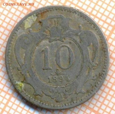Австрия 10 геллеров 1894 г., до 13.07.2024 г. в 22.00 по Мо - Австрия 10 геллеров 1894 1312