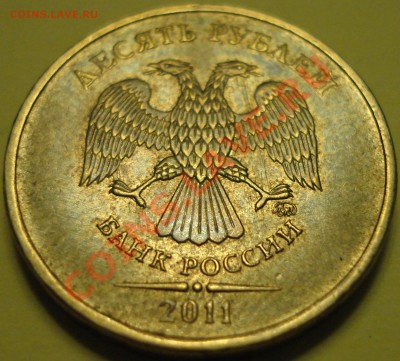 10р.2011 раскол до28,01,2012 22-00 - DSC07569