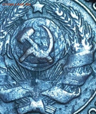 Re: 1 копейка 1924 - шт1.1 - интересная гравировка - IMG_20240707_133647
