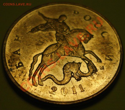 10р.2011 раскол до28,01,2012 22-00 - DSC07572
