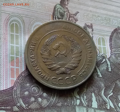 5 копеек 1930. До 11.07.24 в 22.00 - 20240707_151802