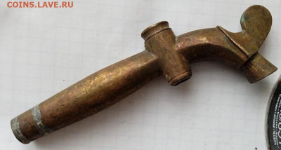 Кран самоварный Чалин. Без изъянов. До 11.07.В 22-00 МСК. - IMG_20221120_132734_1