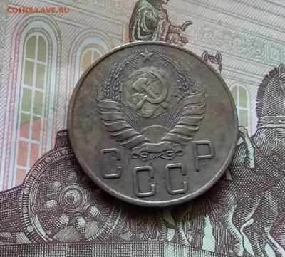 5 копеек 1941. До 11.07.24 в 22.00 - 20240707_152447