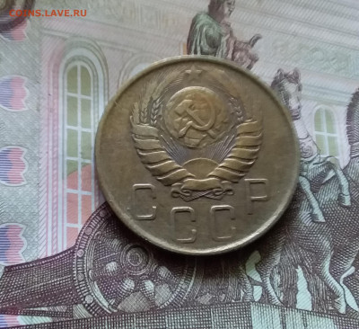 5 копеек 1946. До 11.07.24 в 22.00 - 20240707_152659