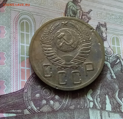 5 копеек 1952. До 11.07.24 в 22.00 - 20240707_152909