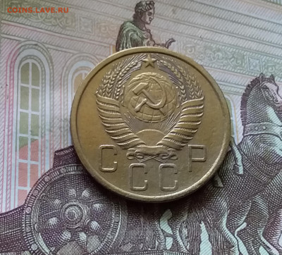 5 копеек 1956. До 11.07.24 в 22.00 - 20240707_153131