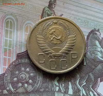 5 копеек 1957. До 11.07.24 в 22.00 - 20240707_153343