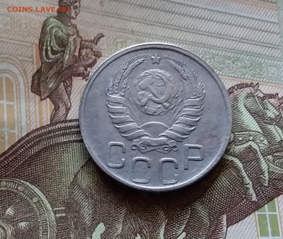 20 копеек 1942. До 11.07.24 в 22.00 - 20240707_154828