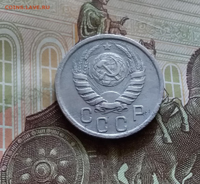 15 копеек 1941. До 11.07.24 в 22.00 - 20240707_155647