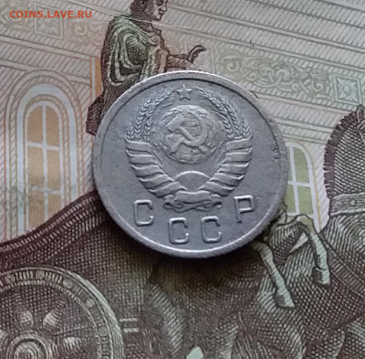 10 копеек 1939. До 11.07.24 в 22.00 - 20240707_155911