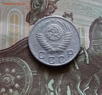 10 копеек 1950. До 11.07.24 в 22.00 - 20240707_160133
