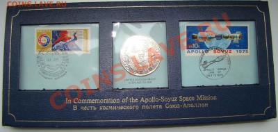 Монетовидная медаль к Полёту Союз-Аполлон 1975. Серебро - DSC04601.JPG