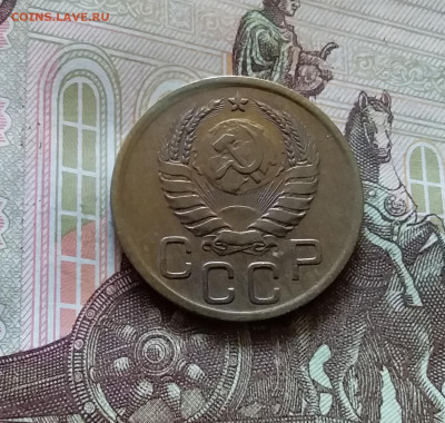 3 копейки 1940. До 11.07.24 в 22.00 - 20240707_163500