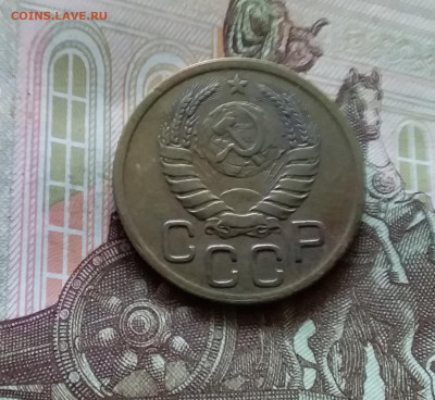 3 копейки 1943. До 11.07.24 в 22.00 - 20240707_163712