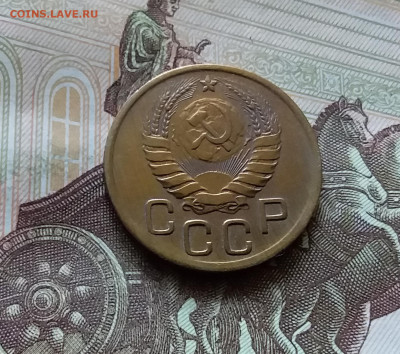 3 копейки 1946. До 11.07.24 в 22.00 - 20240707_163926