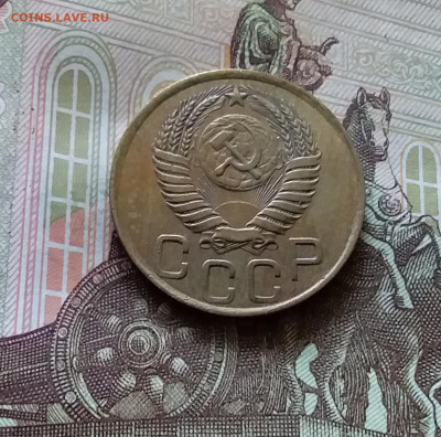 3 копейки 1949. До 11.07.24 в 22.00 - 20240707_164402