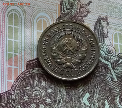 2 копейки 1926. До 11.07.24 в 22.00 - 20240707_171044