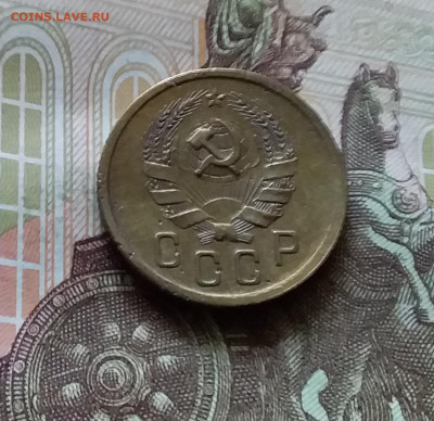 2 копейки 1935. До 11.07.24 в 22.00 - 20240707_171540
