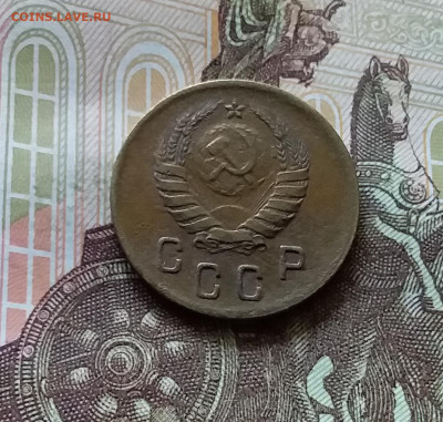 2 копейки 1938. До 11.07.24 в 22.00 - 20240707_171745