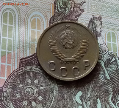 2 копейки 1948. До 11.07.24 в 22.00 - 20240707_172229