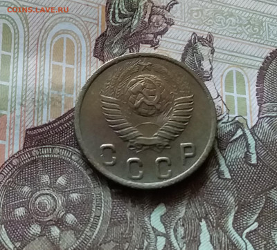 2 копейки 1949. До 11.07.24 в 22.00 - 20240707_172446