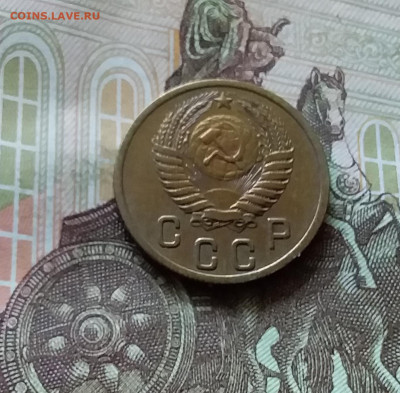 2 копейки 1952. До 11.07.24 в 22.00 - 20240707_172913