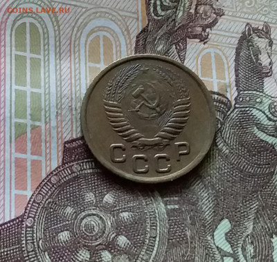 1 копейка 1953. До 11.07.24 в 22.00 - 20240707_182011
