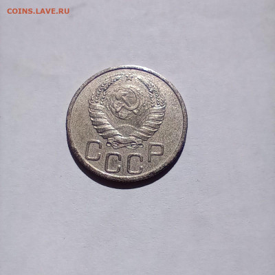 20коп 1938 приличная до 12.07 - a805a29e-c320-495c-8861-8f0c9c143ca1