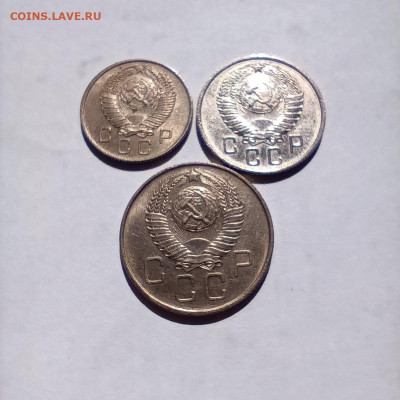 10коп 1957,15коп 1957,20коп 1957 приличные до 12.07. - d4f0979b-ef82-4cf6-9387-f525678e6f93
