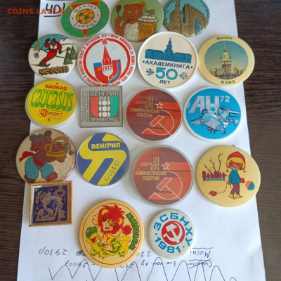 шт - b4c971d8-022c-4b1d-b904-d76f241f3d50