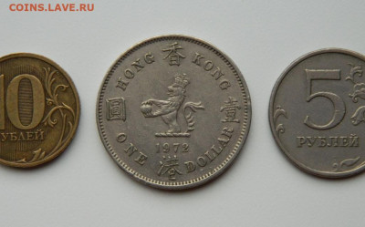 Британский Гонконг 1 доллар 1972 г. (Крупный) до 13.07.24 - DSCN9206.JPG