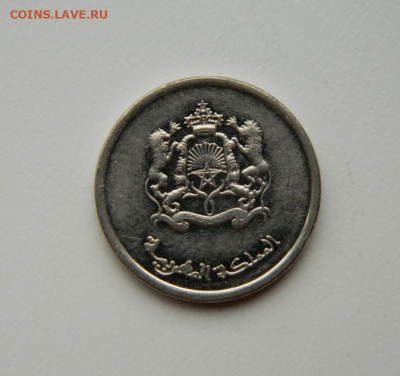 2 дирхама 2014 г. (Фауна) до 13.07.24 - DSCN9225.JPG