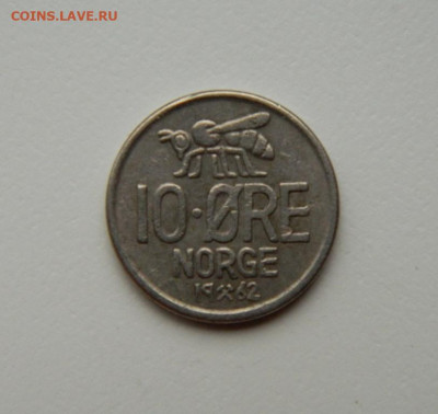 Норвегия 10 эре 1962 г. (Пчела) до 13.07.24 - DSCN9204.JPG