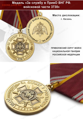 Досчитаем до 10 000 или более - 3730