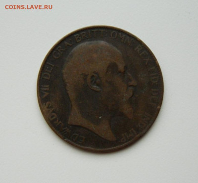 Великобритания 1 пенни 1907 г. (Крупная!) до 13.07.24 - DSCN9141.JPG
