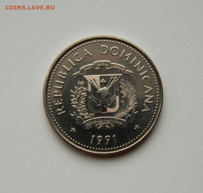 Доминиканская Республика 25 сентаво 1991 г. до 13.07.24 - DSCN9454.JPG