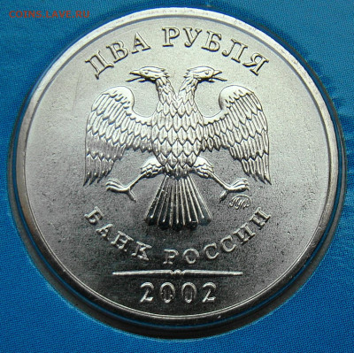 Набор монет 2002ММД в блистере до 22.00 мск 12.07.24 - 4
