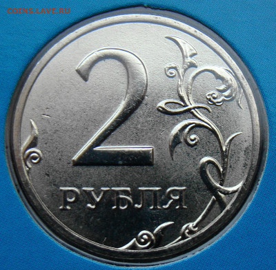 Набор монет 2002ММД в блистере до 22.00 мск 12.07.24 - 3