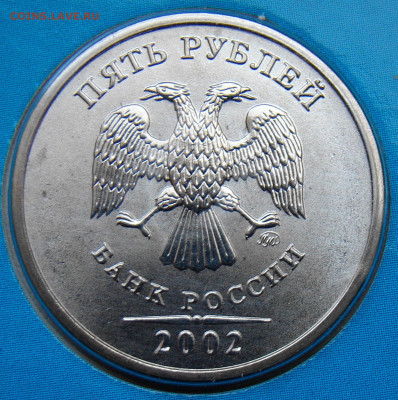 Набор монет 2002ММД в блистере до 22.00 мск 12.07.24 - 2